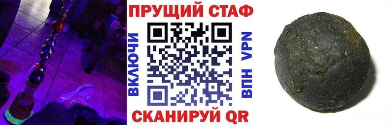 Виды наркотиков купить Нерчинск A-PVP  Амфетамин  Меф  Конопля  COCAIN 