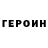 Amphetamine Розовый Umit Acarturk