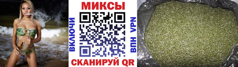 где купить наркотик Нерчинск БУТИРАТ BDO