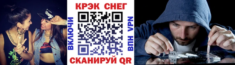 COCAIN Боливия Нерчинск