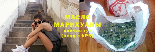 кокаин VHQ Абаза