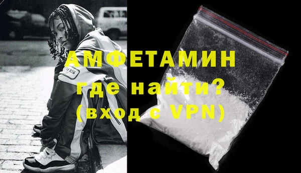 ГАЛЛЮЦИНОГЕННЫЕ ГРИБЫ Абдулино