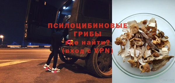 кокаин VHQ Абаза