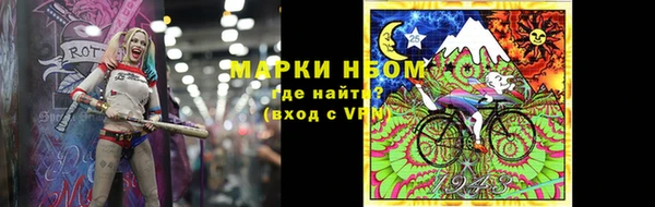 СК Приозерск