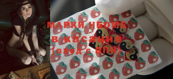 кокаин VHQ Абаза