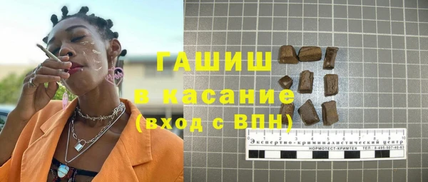 кокаин VHQ Абаза