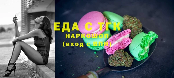Альфа ПВП Протвино